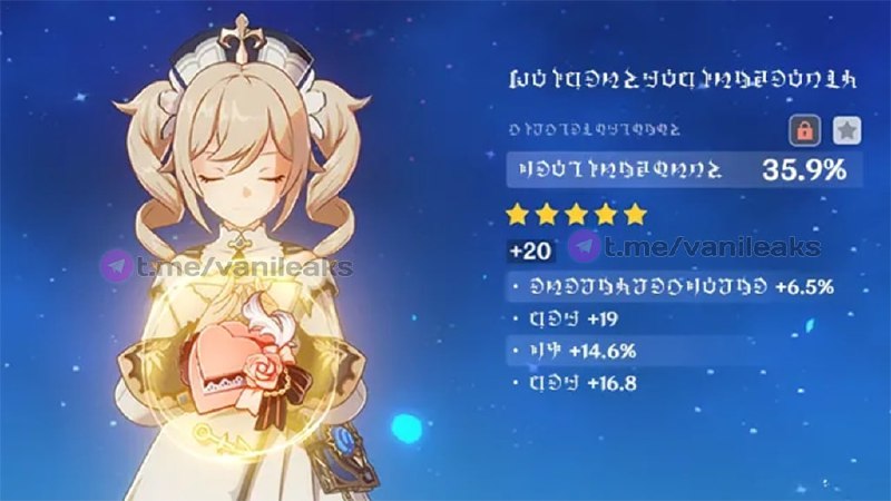 Ещё одно улучшение 5.3