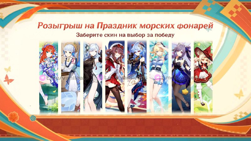 __TGEMOJIIMG__https://telegram.org/img/emoji/40/F09F91BB.png|||__ENDEMOJI__РОЗЫГРЫШ 30 СКИНОВ НА ВЫБОР!