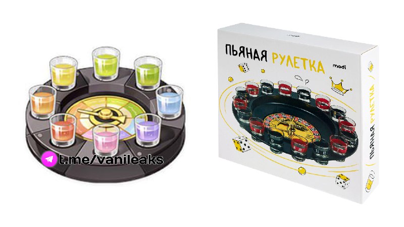 Пьяная рулетка в Нод-Крае