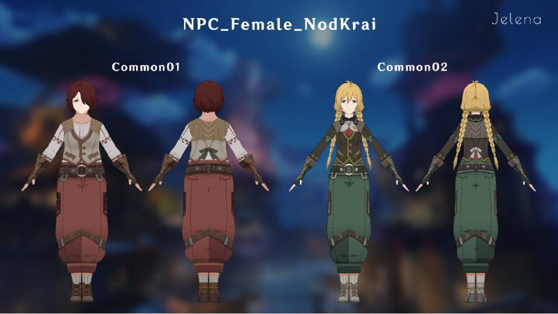 NPC Нод-Края