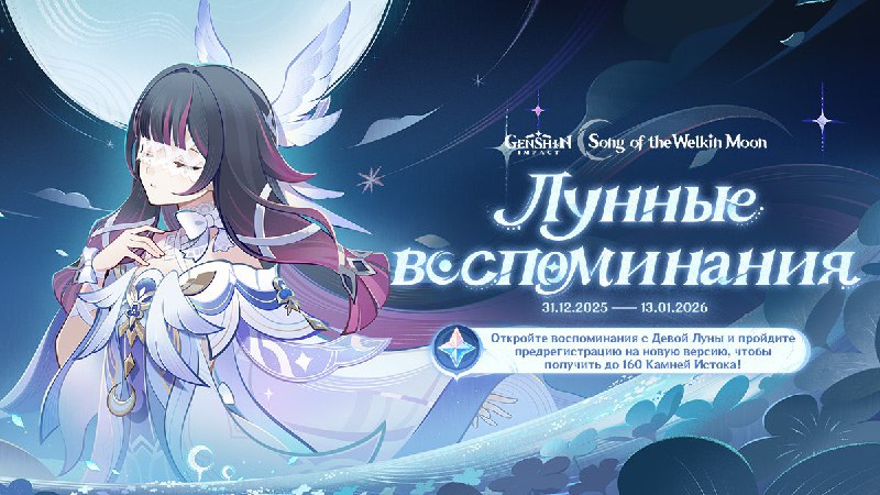 160__TGEMOJIIMG__https://telegram.org/img/emoji/40/F09F928E.png|||__ENDEMOJI__ за предрегистрацию на версию 6.3
