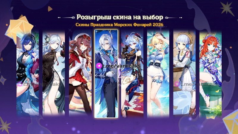 __TGEMOJIIMG__https://telegram.org/img/emoji/40/F09FA791.png|||__ENDEMOJI__РОЗЫГРЫШ ×40 СКИНОВ НА ВЫБОР!__TGEMOJIIMG__https://telegram.org/img/emoji/40/F09F91BB.png|||__ENDEMOJI__