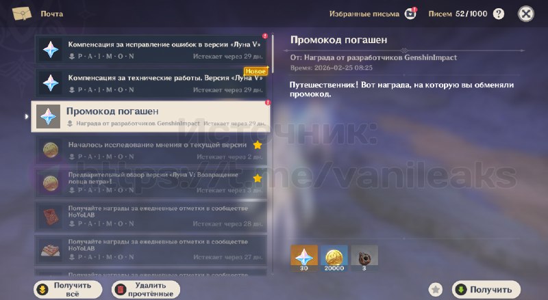Новый промокод на 30__TGEMOJIIMG__https://telegram.org/img/emoji/40/F09F928E.png|||__ENDEMOJI__