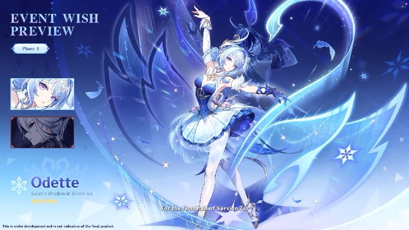Официальные баннеры 7.0