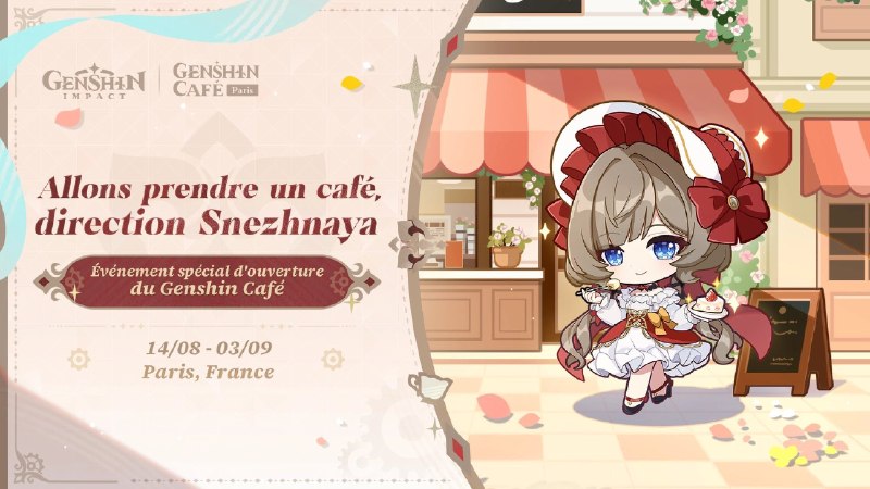 Открытие Genshin Café Paris во Франции