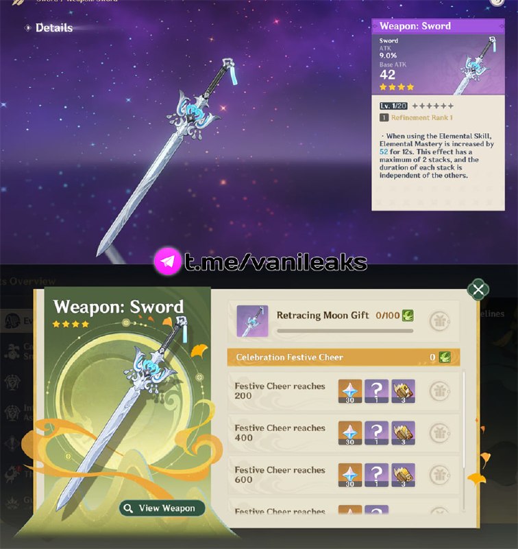 Бесплатный 4★ меч для Одетты в 7.1