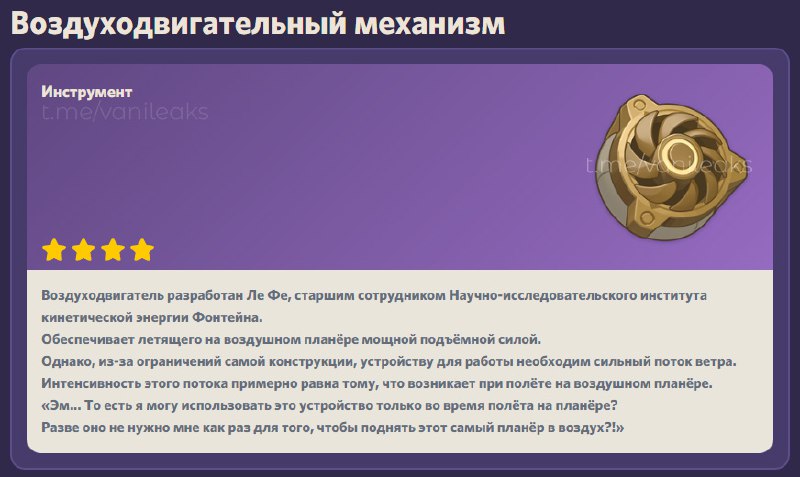 Ещё один полезный гаджет 4.0