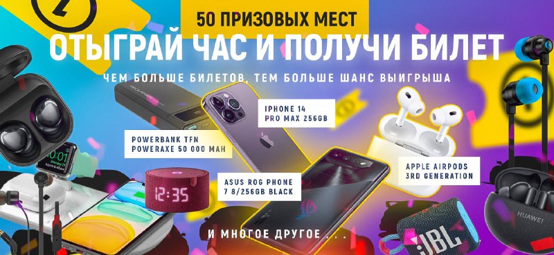 Хоуми, появилась одна темка, нам нужно с тобой её обсудить