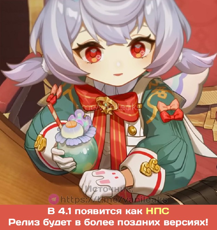 Сигвайн — релиз НЕ в 4.1