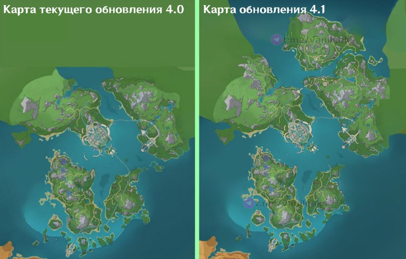 Карта обновления 4.1