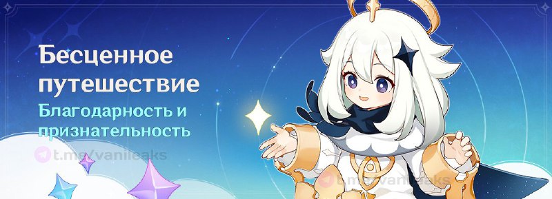 Первые награды Годовщины