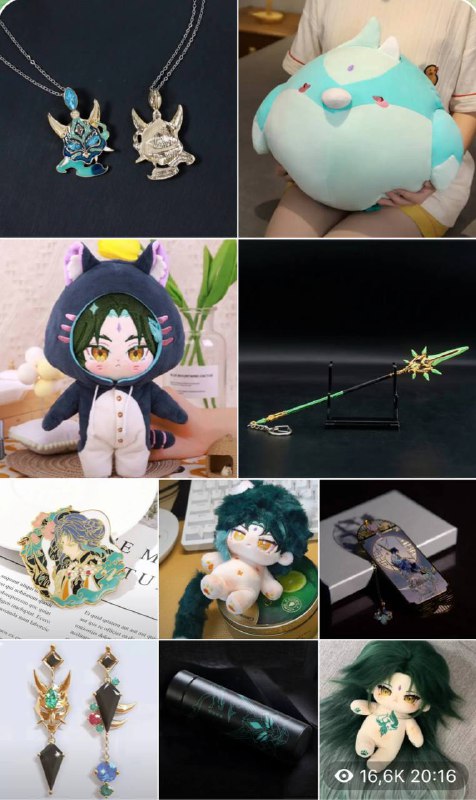 __TGEMOJIIMG__https://telegram.org/img/emoji/40/F09F8D98.png|||__ENDEMOJI__ У __NAMEDLINK__https://t.me/gensh_merch|||Трачу мору на Genshin__ENDLINK__ в этом месяце вышла 31 новая подборка мерча с пер