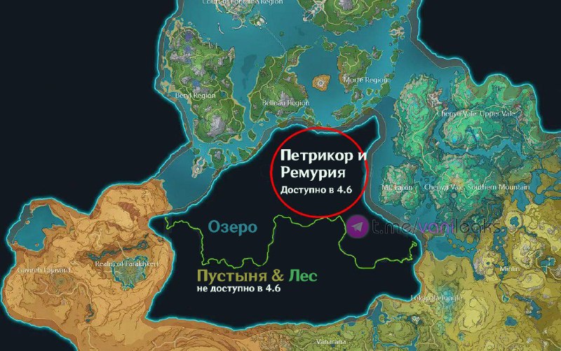Примерная область 4.6