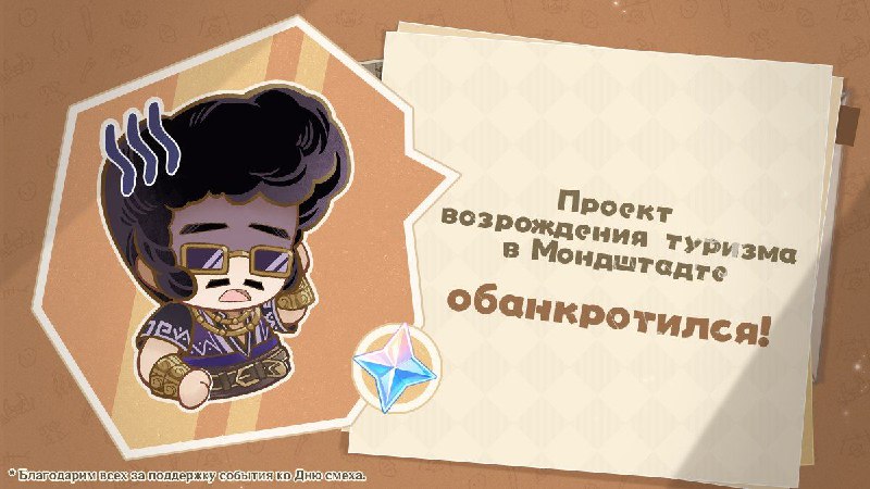 Браузерное событие на ×40__TGEMOJIIMG__https://telegram.org/img/emoji/40/F09F928E.png|||__ENDEMOJI__