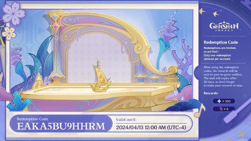 Второй промокод со стрима 4.6