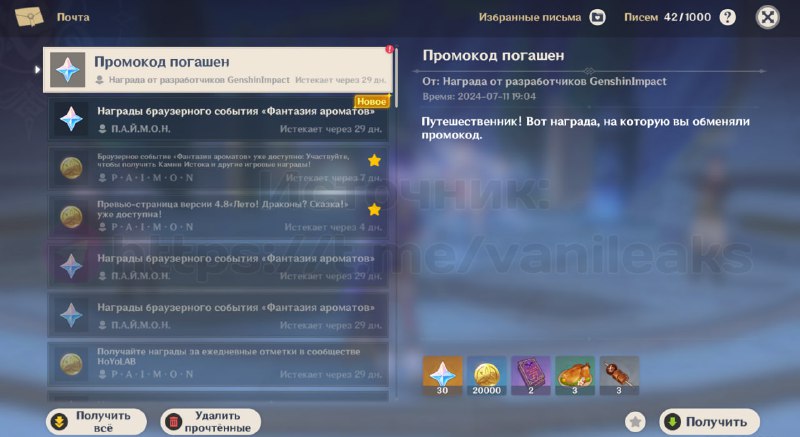 Новый промокод на 30__TGEMOJIIMG__https://telegram.org/img/emoji/40/F09F928E.png|||__ENDEMOJI__