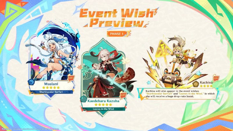 Официальные баннеры 5.0
