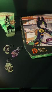 Анонс коллаборации Додо Пицца × Genshin Impact ❖ Официально  • __TGEMOJIIMG__https://telegram.org/img/emoji/40/F09F9FA1.png|||__ENDEMOJI__ • Начало коллаборации:      • 17 сентября      • Дата окончан