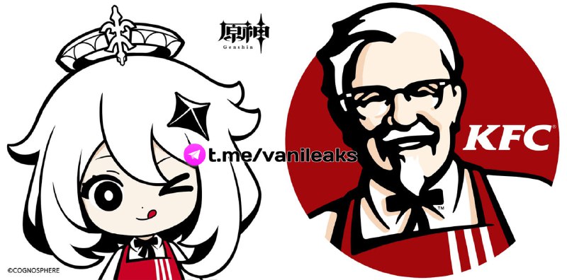 Коллаборация Genshin Impact х KFC в Японии