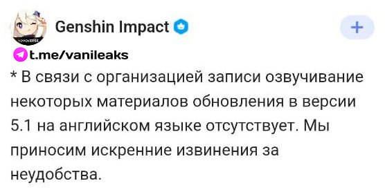 Забастовка английских актёров озвучки