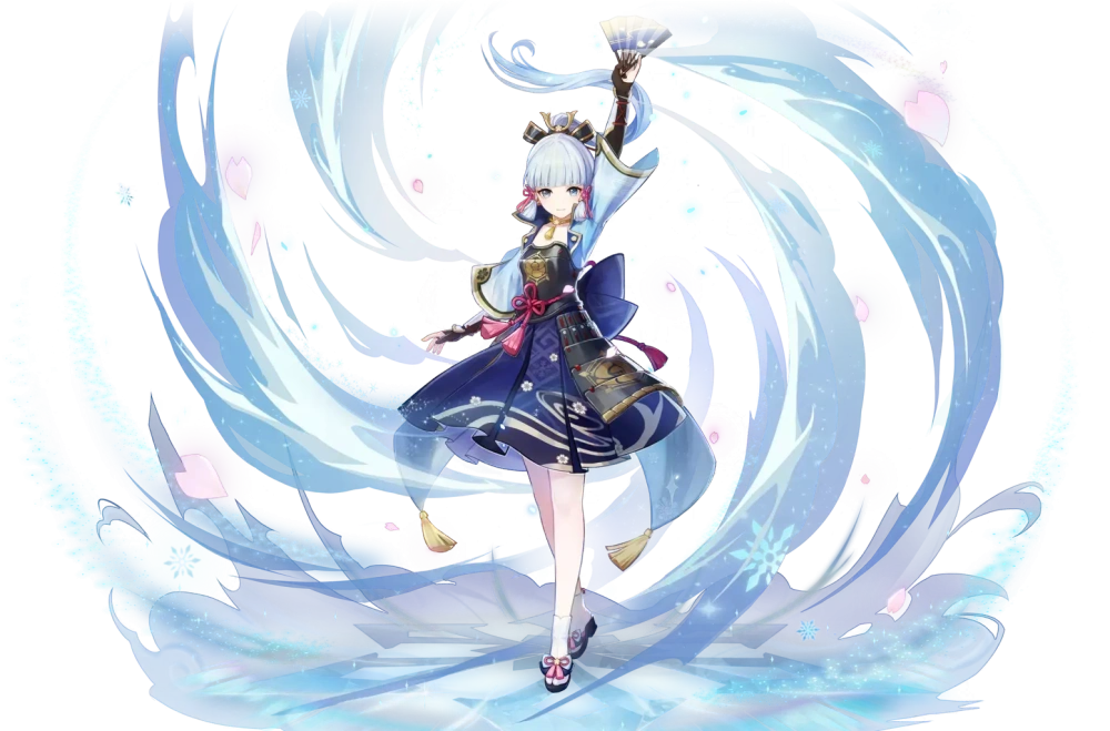 Аяка